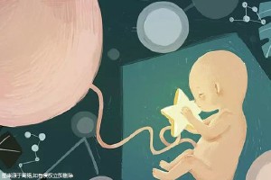 主任